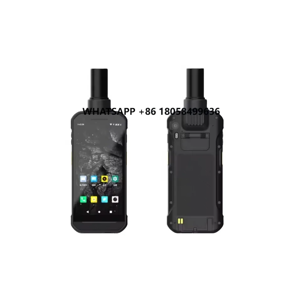 

RDC50 Good Quality Fast Response 1.2m Drop GIS Tablet RTK Mapping and Surveying Use