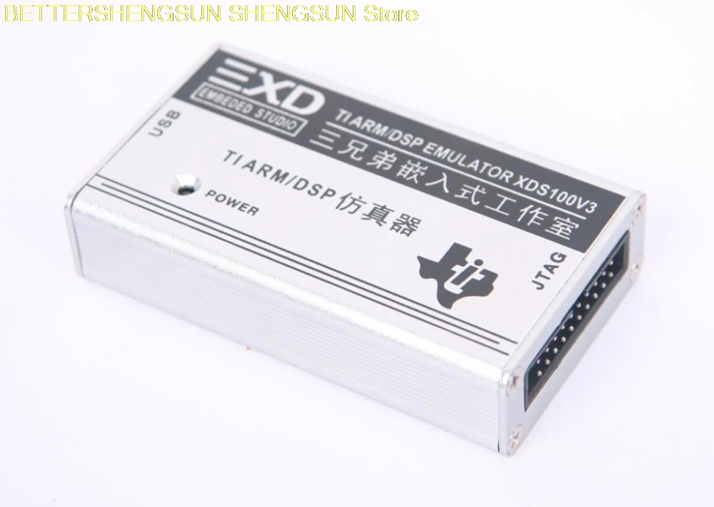 

XDS100v3 DSP flash emulator 20PIN/14PIN compatible stability