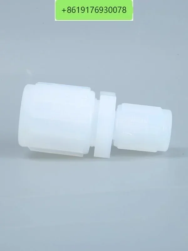 

PFA direct variable diameter joint with bead insertion, wear-resistant and corrosion-resistant PFA variable diameter joint