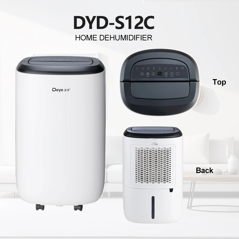 DYD-S12C مزيل الرطوبة المنزلي منخفض الضوضاء سعة 12 لترًا، مجفف هواء تجاري محمول ومزيل الرطوبة