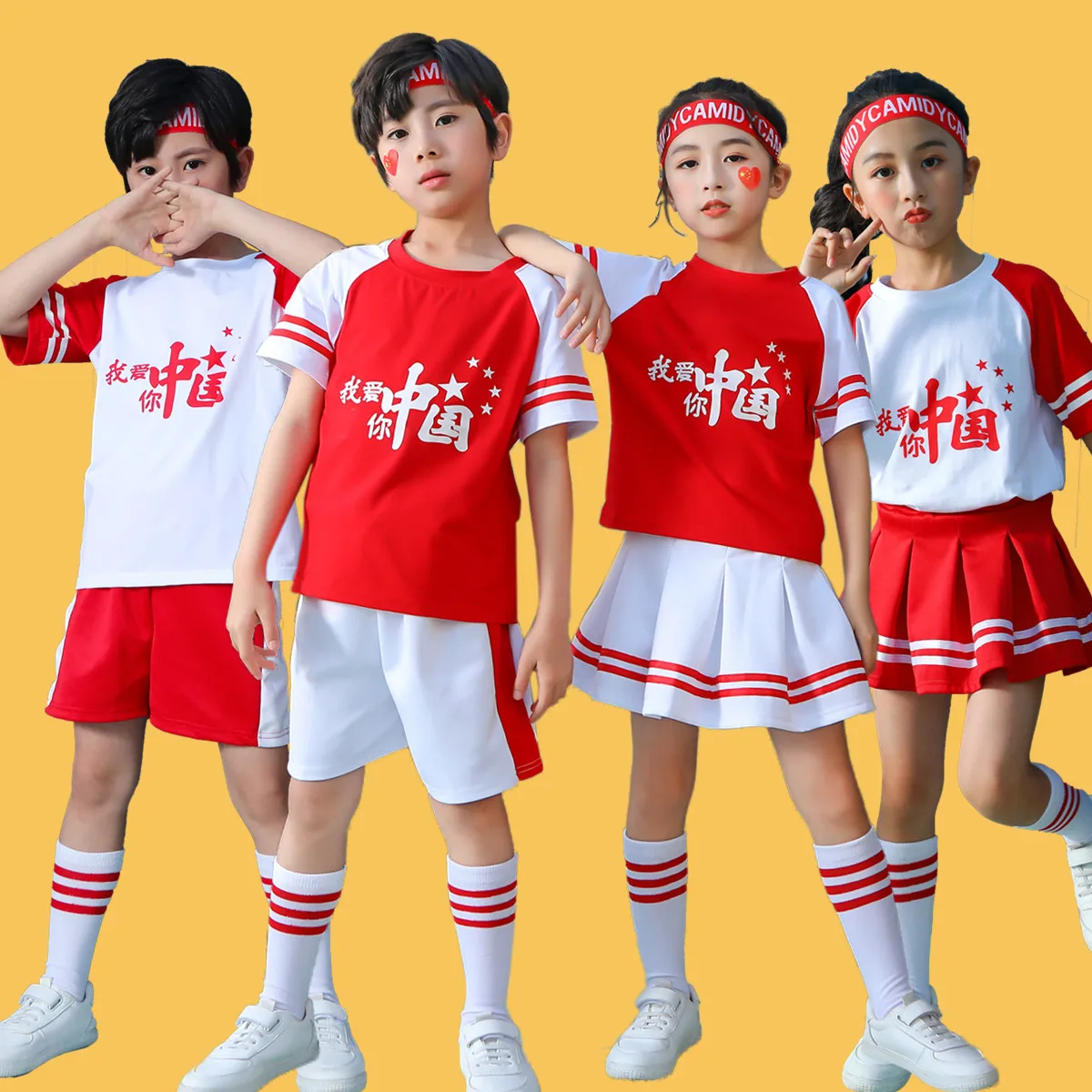 

Детские костюмы для выступлений: наряды для танцевальных коллективов, национальных хоров, спортивных мероприятий в начальной школе