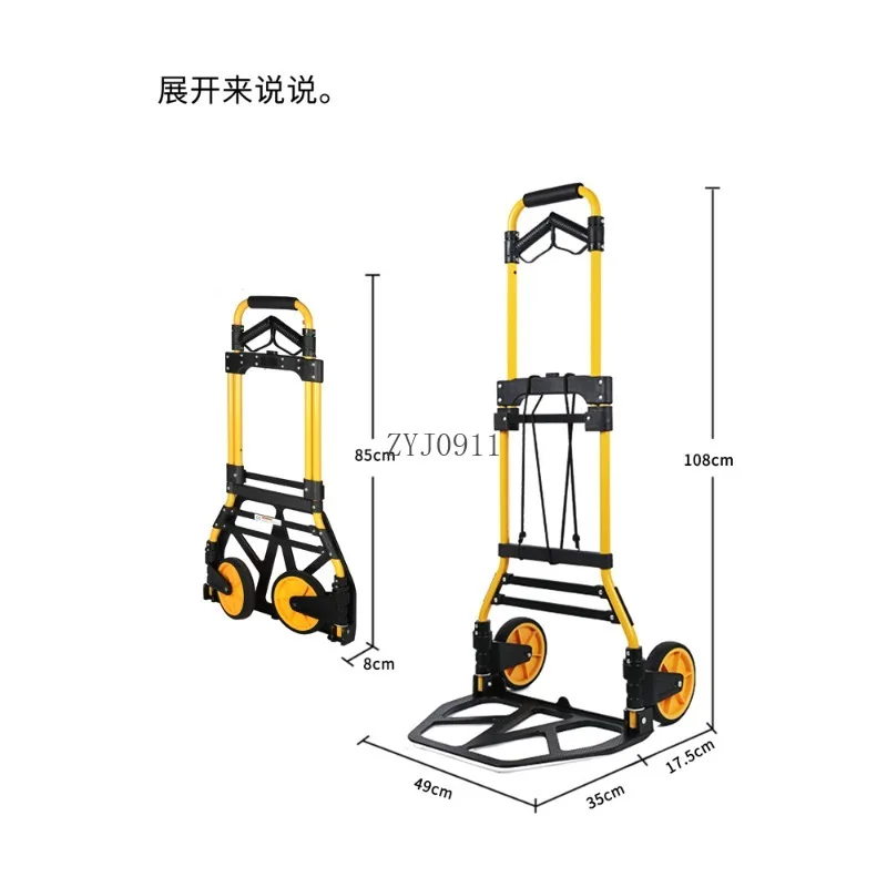 รถเข็นพับได้แบบพกพาแบบดึงมือ รถเข็นบรรทุกสัมภาระหนัก รถเข็นช็อปปิ้งที่บ้าน
