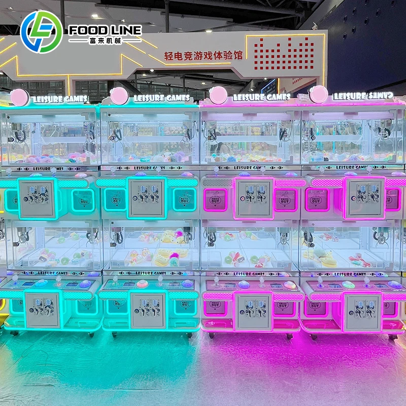 

Комплект игрового автомата-крана с когтем, работающий на монетах, полноразмерный мини-автомат-кран в кофейной тематике