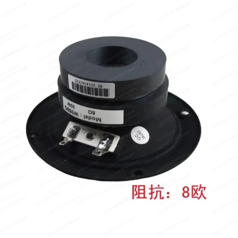 

802 Четырехполудюймовый (4,5-дюймовый) треугольный пластиковый динамик с полнодиапазонным, среднечастотным и низкочастотным излучением