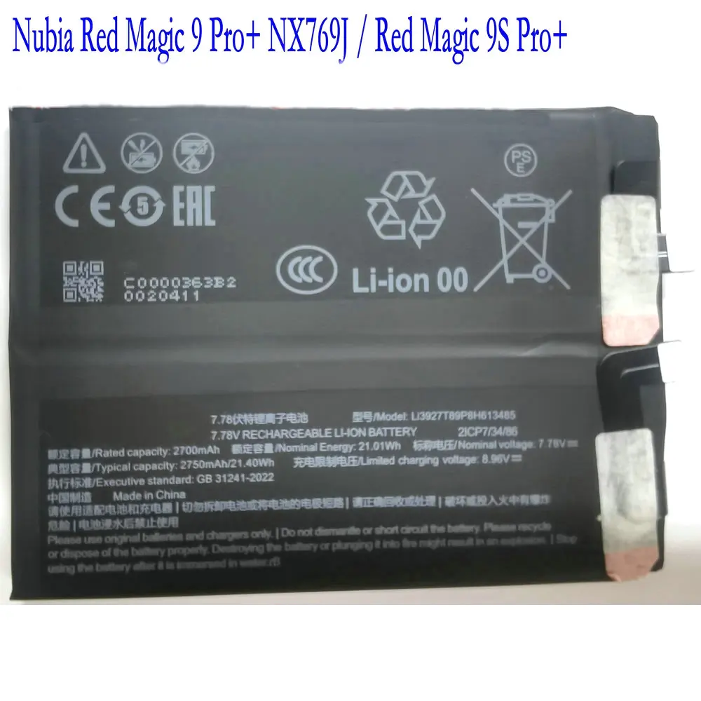 New High Capacity 7.78V 2700mAh*2 Li3927T89P8h613485 Replacement Battery for ZTE Nubia Red Magic 9 Pro+ NX769J Smart Phone