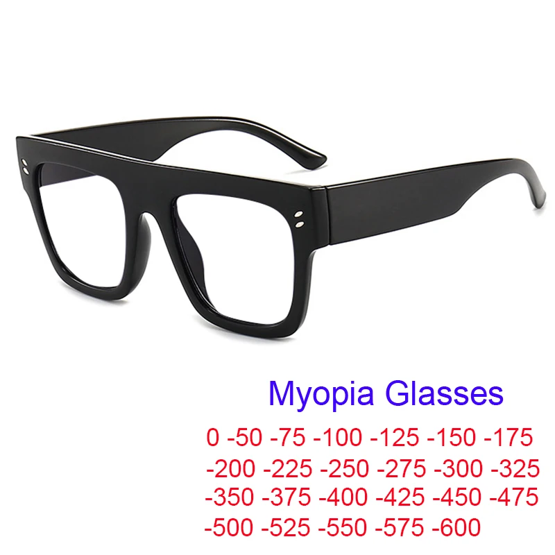 Black Finished Myopia Glasses Men Women Clear Prescription Glasses 0 TO -6 Shortsight Eyewear Brand Square Oversized Eyeglasses