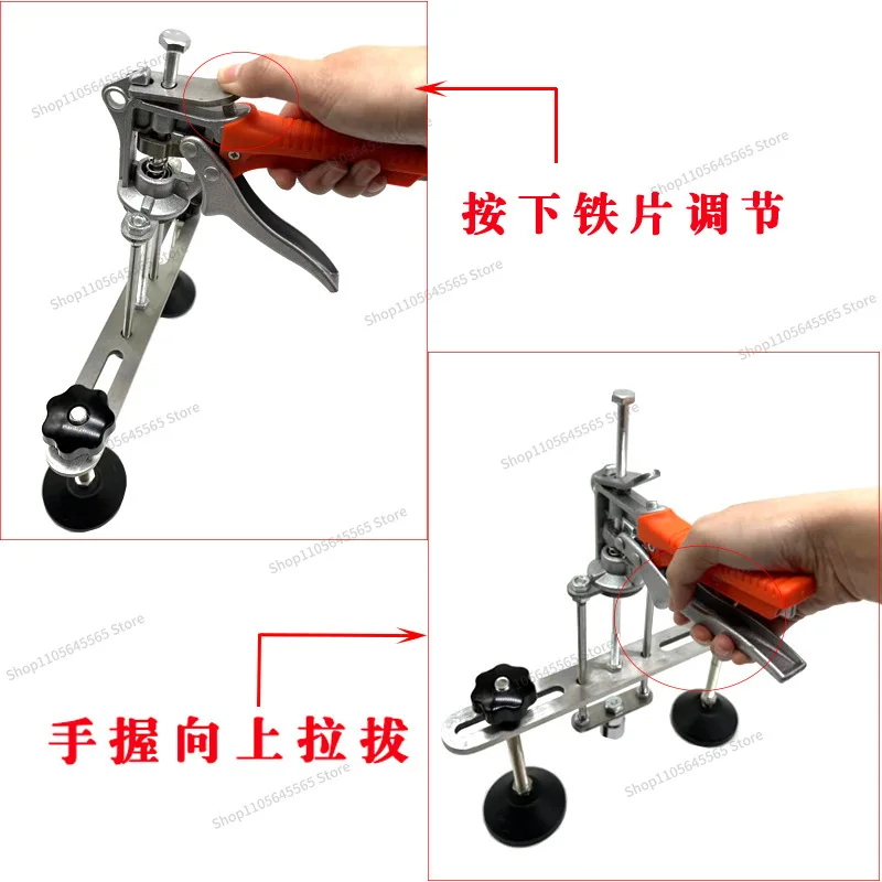 Car depression repair tool, holding a small tension frame, pit hail pit puller, free sheet metal repair