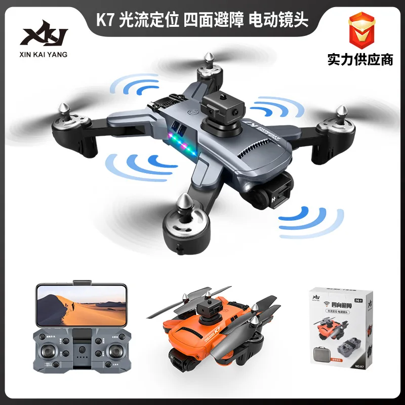 Drone K7 8K K6 4K GPS HD Camera Obstacle Avoidance Drone Vehicle Optical Flow ESC Aerial Photography Quadcopter Teen Adult Gift