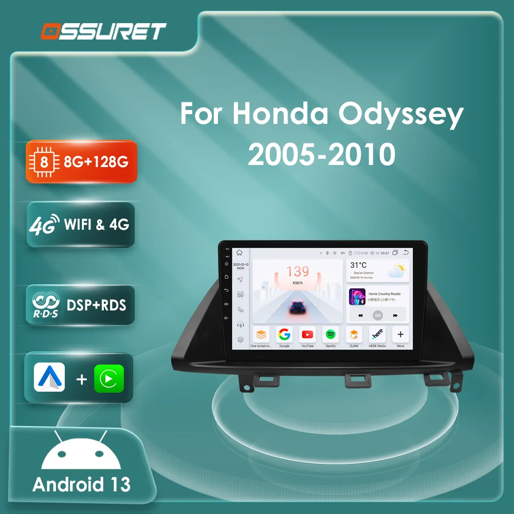 

2DIN 360 Camera Android 13 Car radio for Honda Odyssey 2005 - 2010 multimedia Video player car intelligent screen GPS Carplay