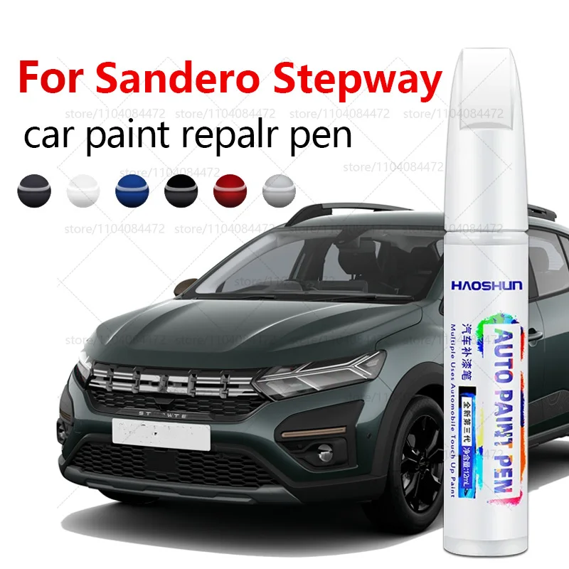 Pluma de reparación de pintura de coche para Dacia Sandero Stepway 2013-2025, accesorios de reparación de arañazos, azul, verde, gris, rojo, blanco y gris