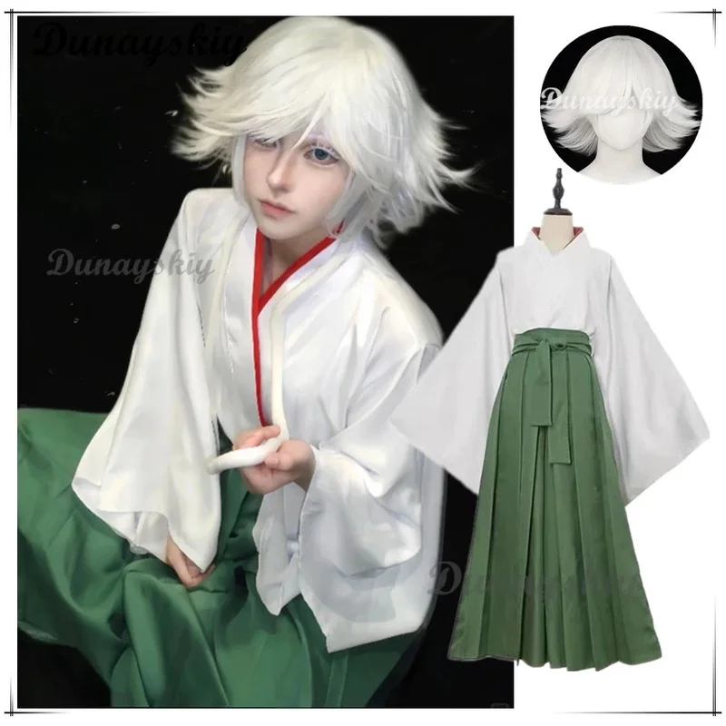 

Kamisama Kiss Hajimemashita Love Mizuki Cosplay Costume Wig Kimono Halloween Unisex Costumes cosplay