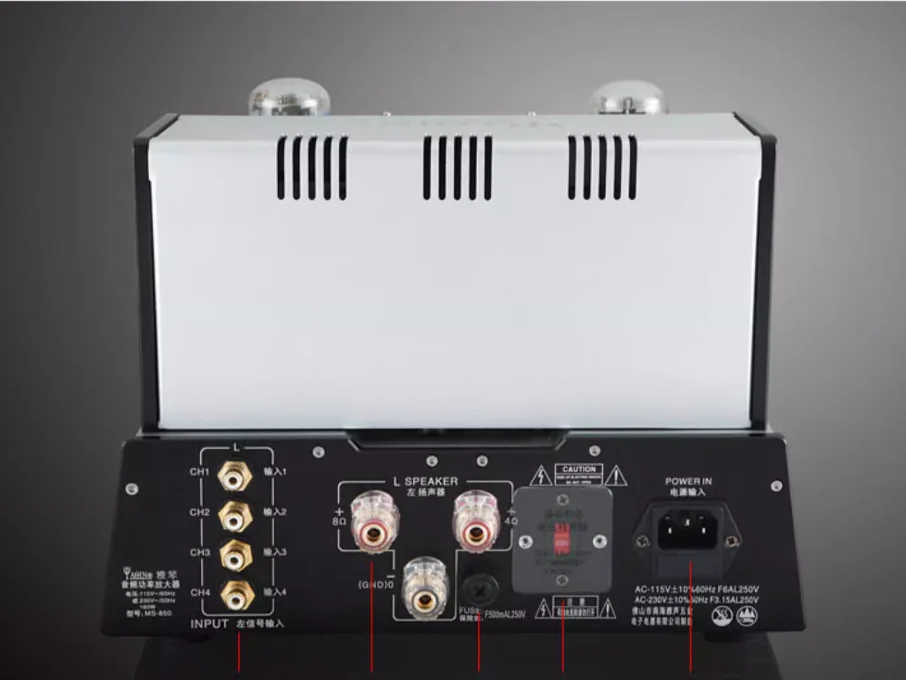 YAQIN MS-850 Gallbladder 300B Electronic Tube Amplifier HiFi Split Type Fever HiFi Combination Audio