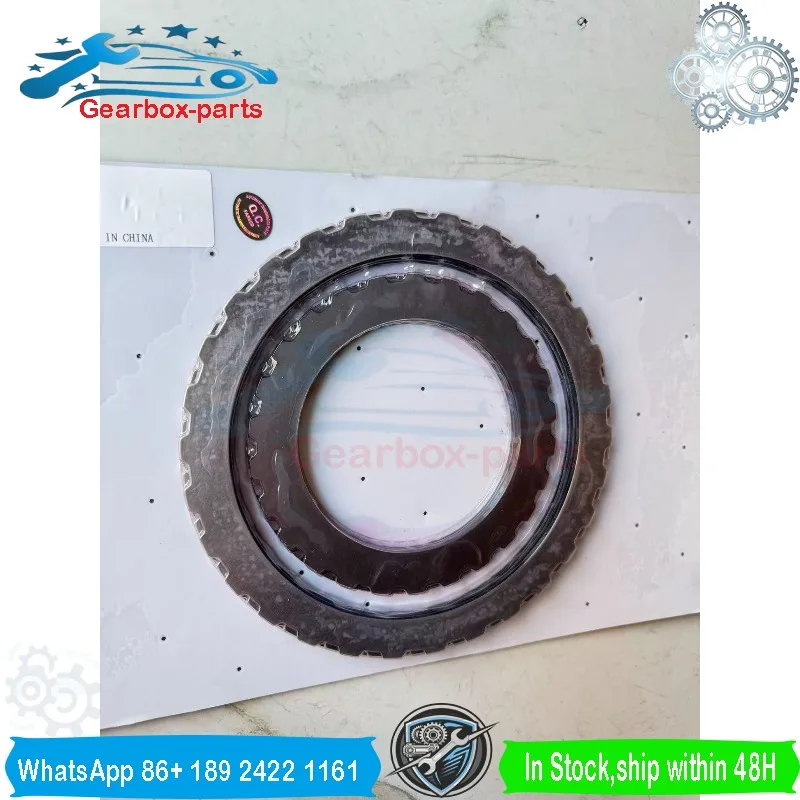 02E DQ250 New DSG Automatic Transmission Steel plate kit Repair Suits For VW Audi Steel Kit