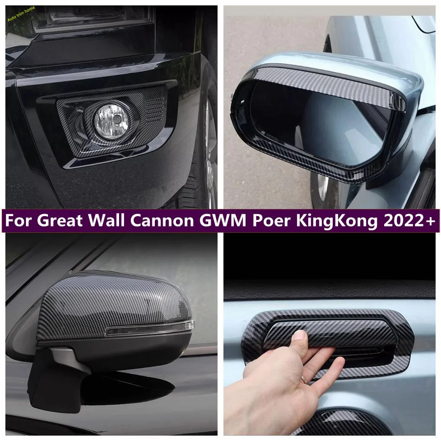 Front Fog Light Lamp Rearview Mirror Door Handle Bowl Cover Trim For Great Wall Cannon GWM Poer KingKong 2022 2023 Accessories