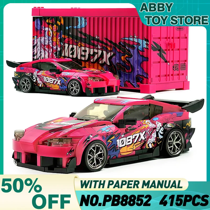

MOC PB8852 Technical Speed Racing Car Model Building Blocks Bricks Diy Puzzle Toy With Display Box Christmas Gifts For Kids