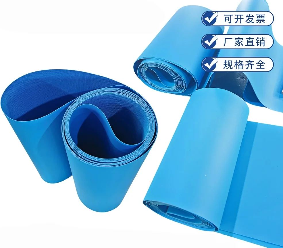 PU blue, green, white frosted food conveyor belt, wear-resistant and anti-slip conveyor belt