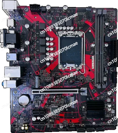 E B660M-K D4/B660M-V5 PRO computer motherboard supports 12th/13th generation CPUs