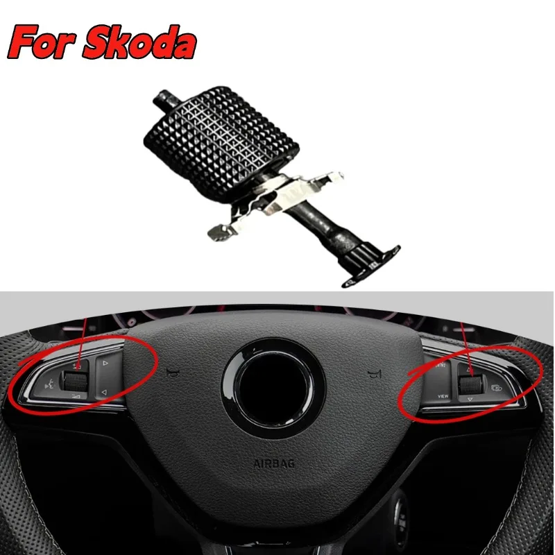 5ED919179 Car Steering Wheel Button Key Steer Switch Roller For Skoda For Superb III For Skoda For Octavia For A7 For Karoq