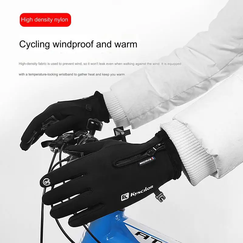 

Outdoor sports men's and women's models padded and thickened touch screen skiing warm cycling gloves cold and windproof