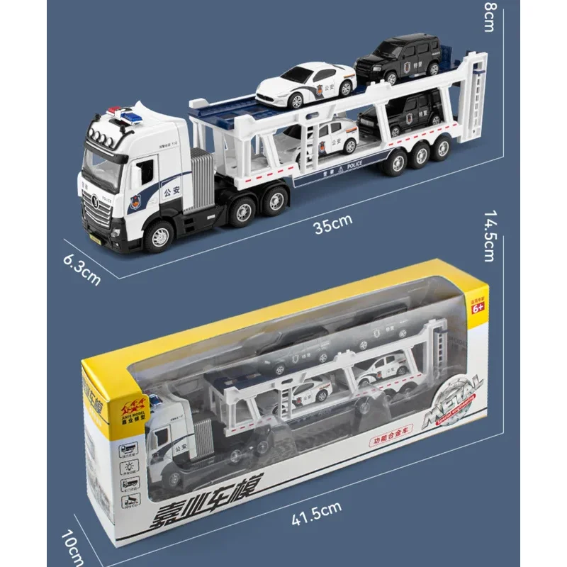 

TOPMAYA Alloy Locomotive Transporter Large Truck Trailer Acousto-Optic Rebound Engineering Vehicle Model Boy Toy Gifts Belt 4 Ca