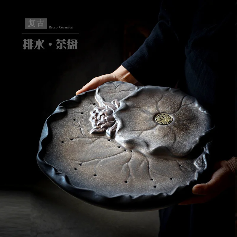 Ceramic tea tray Kiln change lotus Kung Fu tea Household water storage Round drain tray Dry brewing tea table
