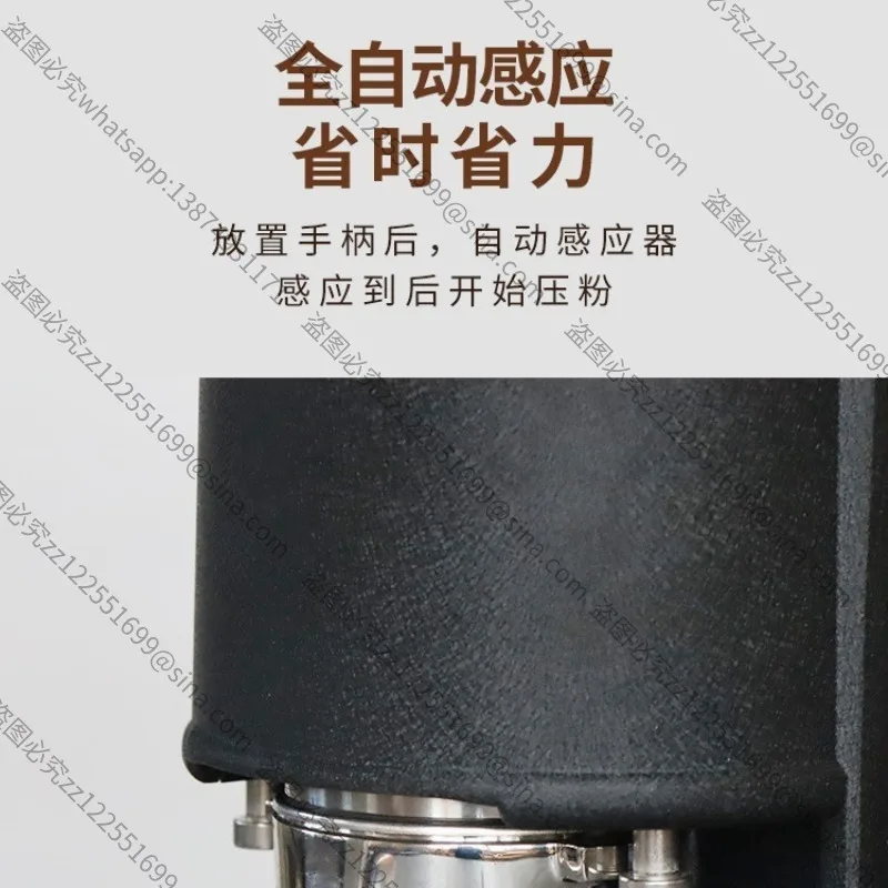 Suitable ForCommercial Electric Coffee Powder Press Silent Electric Constant Pressure Automatic Filling 58mm Coffee Powder Press