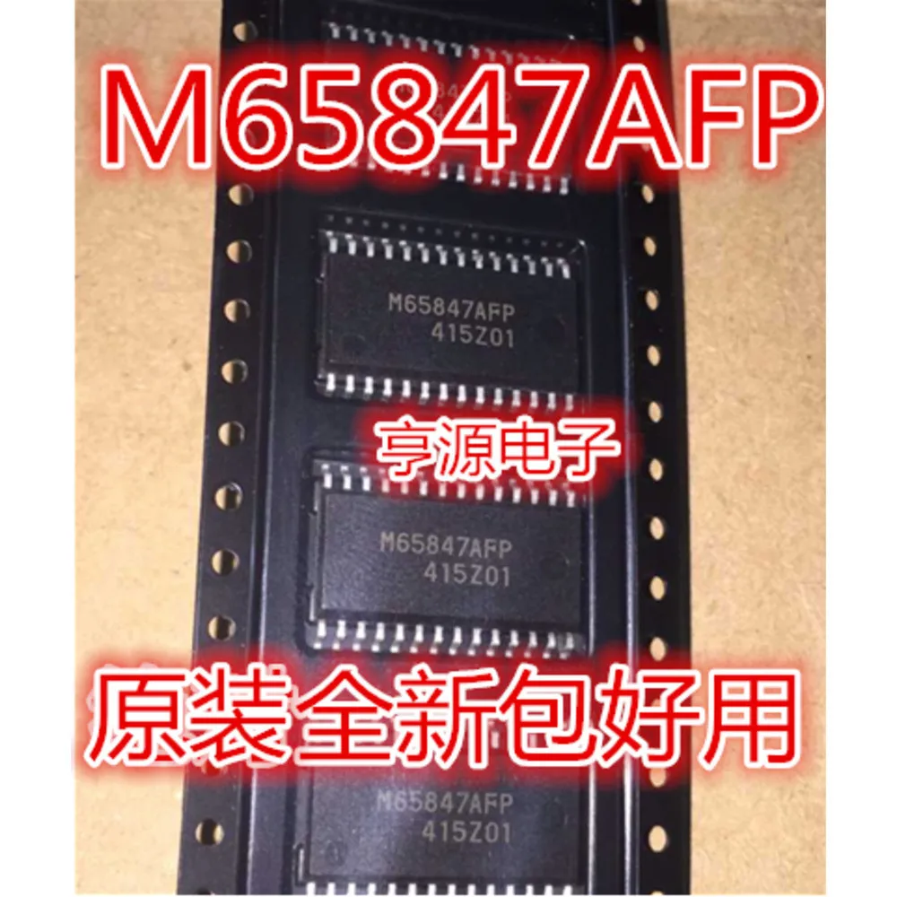 

M65847 M65847AFP M65847FP Power Relay