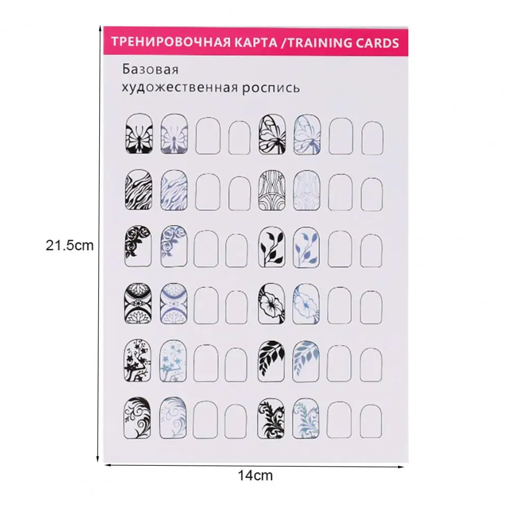 12Pcs Nail Art Training Card Nail Design Practice Sheet Women Beginner Fingernail Pattern Template Exercise Book Practice Tools