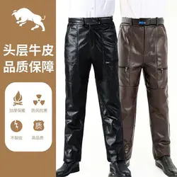 2025 men's first-layer cowhide leather pants, detachable liners in autumn and winter, loose locomotive thermal leather pants