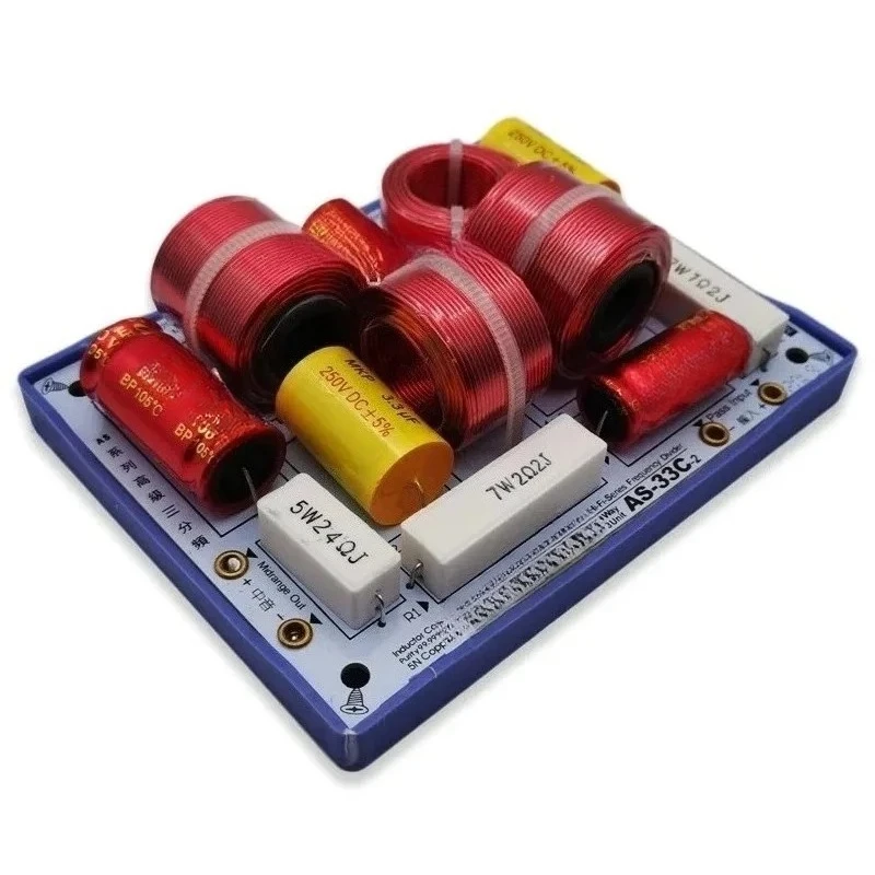 AS-33C 3 Way 160W Hi-Fi Audio Speaker Frequency Divider Crossover Filters