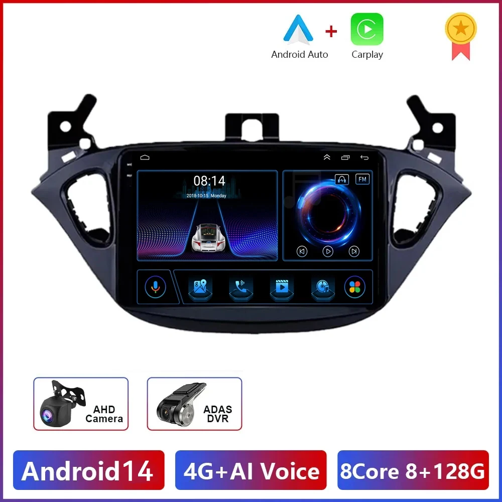 Wireless Carplay Android14 Car Radio Audio Multimedia For Opel Corsa E 2014 2015-2019 GPS Navigation Auto Stereo Monitor BT WIFI