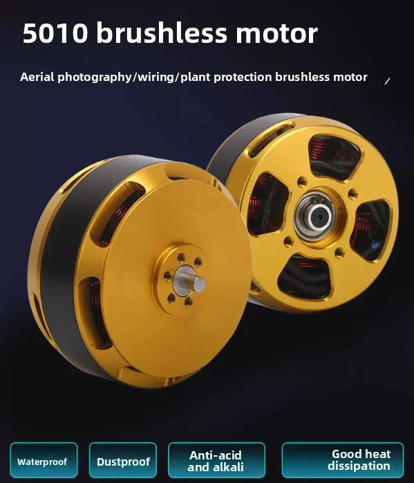 5010 280KV/340KV Brushless Motor Four-Axis Multi-Axis Disc Motor Special Purpose for Elevated Overhead Line