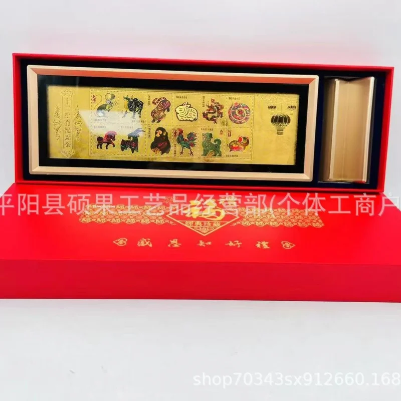 

Twelve Zodiac Gold Leaf Paintings Twelve Zodiac Gold Foil Photo Frame TikTok Quality Live Streaming Products Direct Source Drops