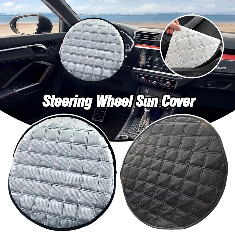 43cm Car Steering Wheel Sun Shade Cover Summer Heat Resistant Anti-Glare Protector Summer Heat Insulation UV Protection