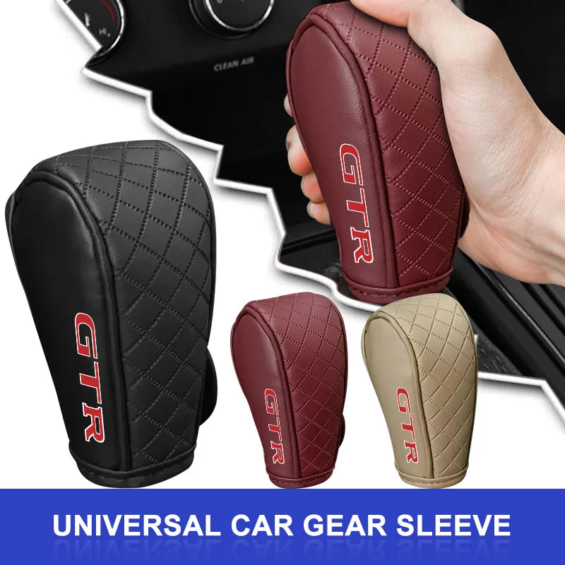 1PCS Car Gear Shift Handle Cover Shifter Protect Case for Nissan Nismo GTR Juke Note Patrol Almera X-trail Qashqai J10 Tiida