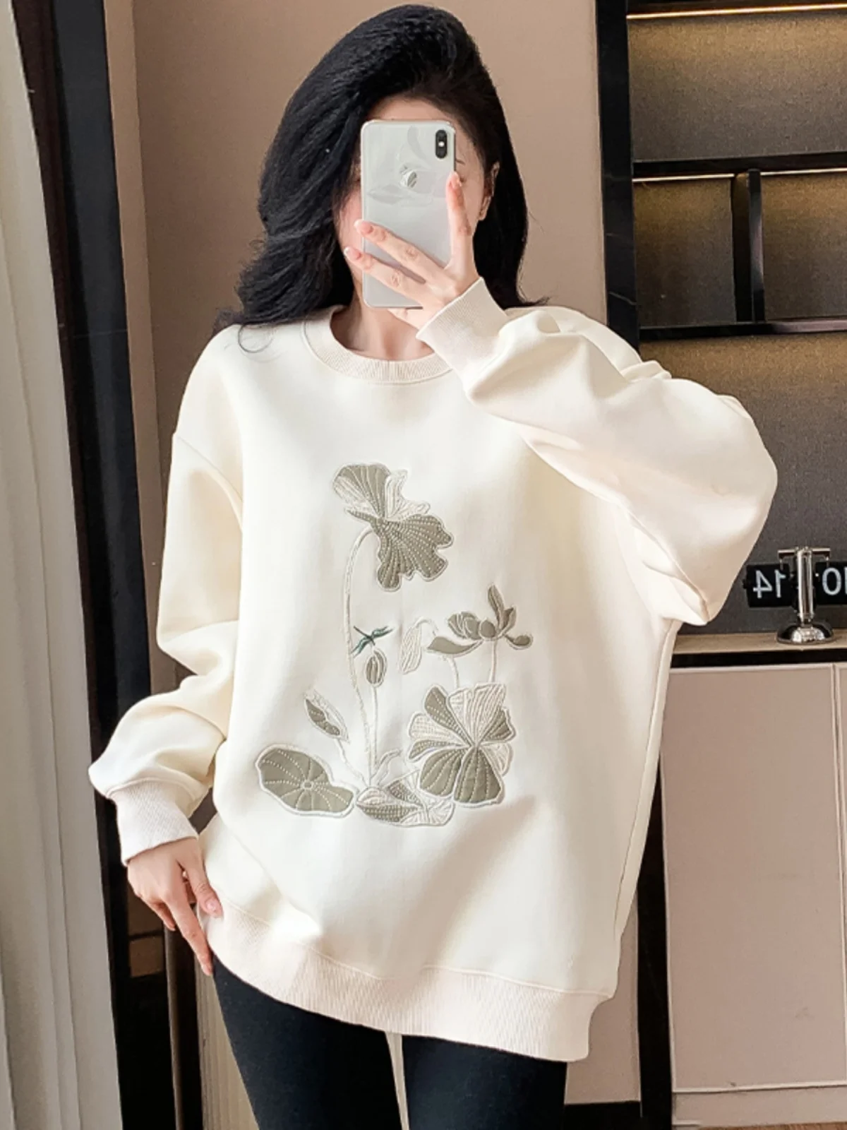 

Fashionable Anti-Aging Casual Sportswear Hoodie Women's Loose Slimming Lazy Style Beige Long Sleeve Top for Autumn 2026