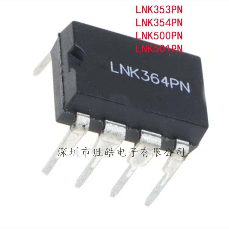 

(5PCS) NEW LNK353PN 353PN / LNK354PN 354PN / LNK500PN 500PN / LNK501PN 501PN Straight Into DIP-7 Integrated Circuit