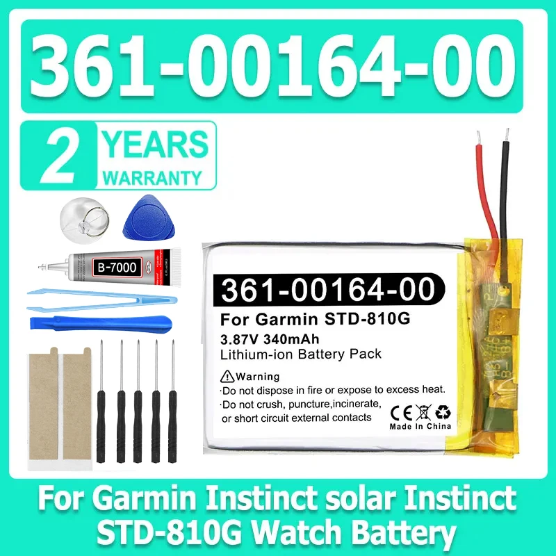 New High Quality Ba…