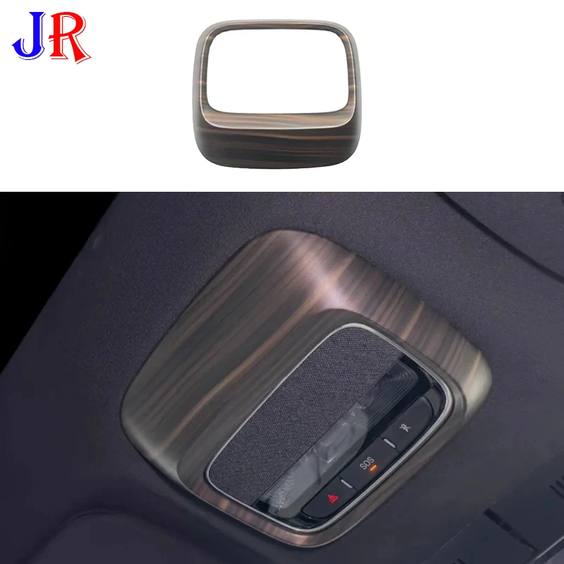 

Car Roof Reading Light Protection Cover Fit for Xpeng G6 2022-2024 Modified Car Carbon Fiber Pattern Car Interior Accessories