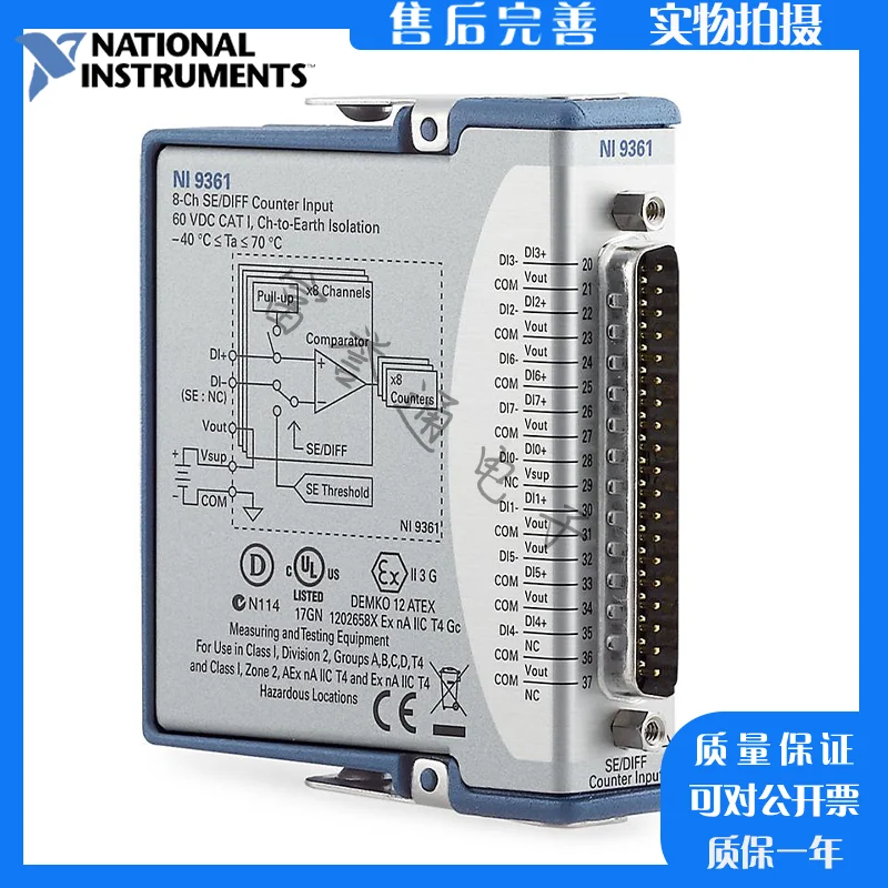 US NI-9361 783407-01 Counter Input Module Differential Or Single-ended Input, Can Be Invoiced