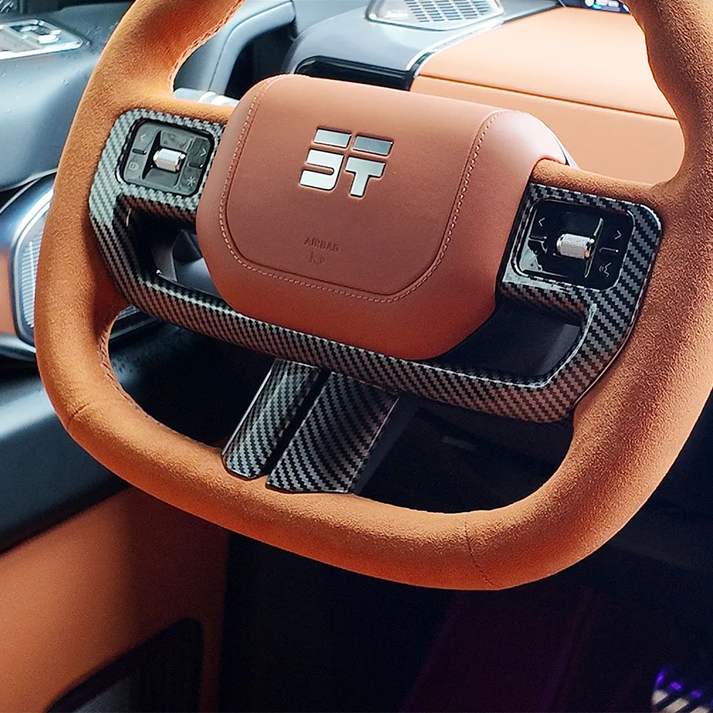 Steering Wheel Decorative Frame For Chery Jetour G700 2025 2026 ABS material  Car Modification Accessories Carbon Fiber Frame