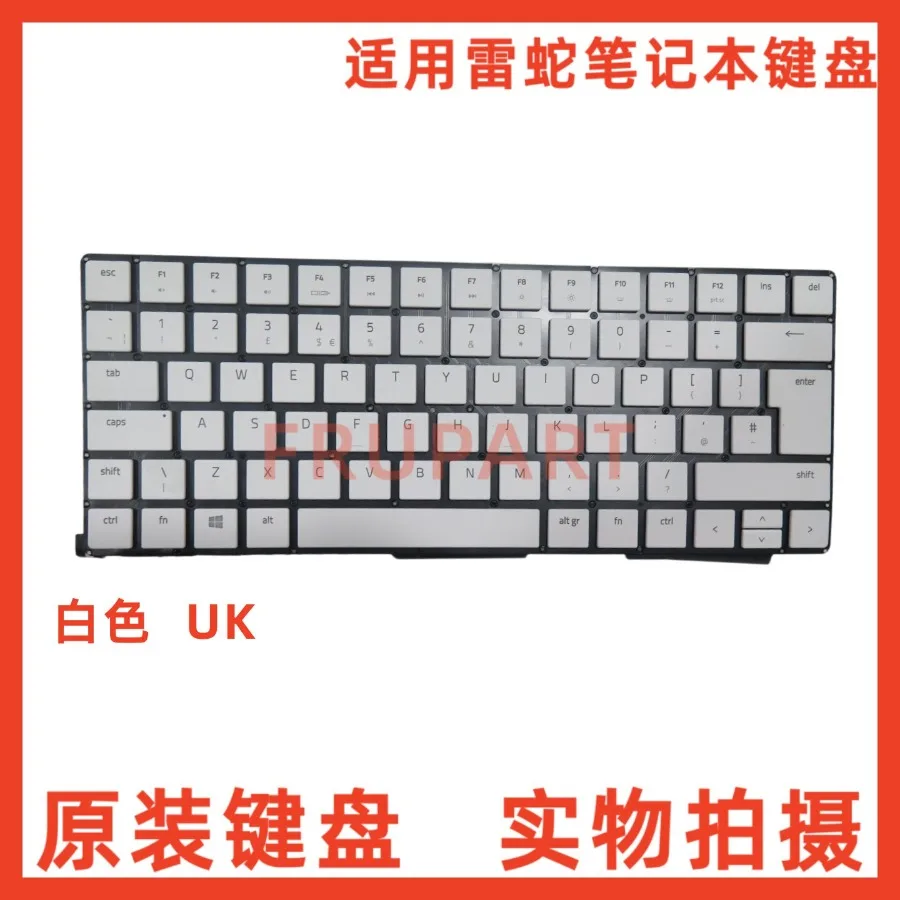 LL Gaocheng compatible with Razer RZ09-0367 brand new black/white US TW Traditional Chinese KR laptop keyboard