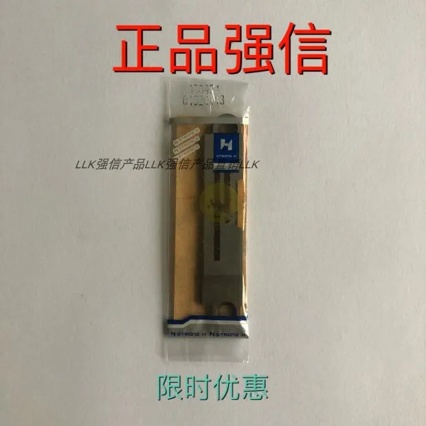 Strong H Brand Juki…