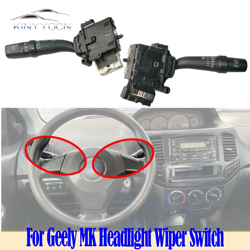 For Geely MK I II MK Cross 2006 - 13 Car Headlight light Turn Signal Wiper Fog Lamp Combination Button Light Adjust Switch