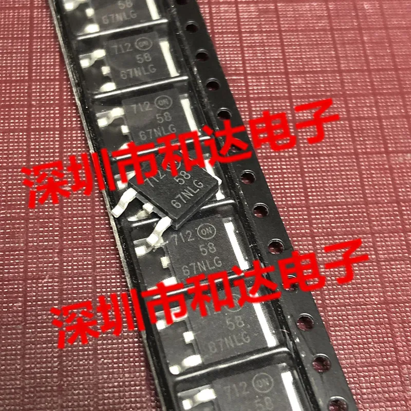 5867NLG NTD5867NLT4G TO-252 60V 20A