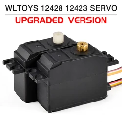 RC Servo Metal Gear Servo Upgraded Parts for Wltoys 1/12 12428 12423 RC Desert Short Course Car Truck Model