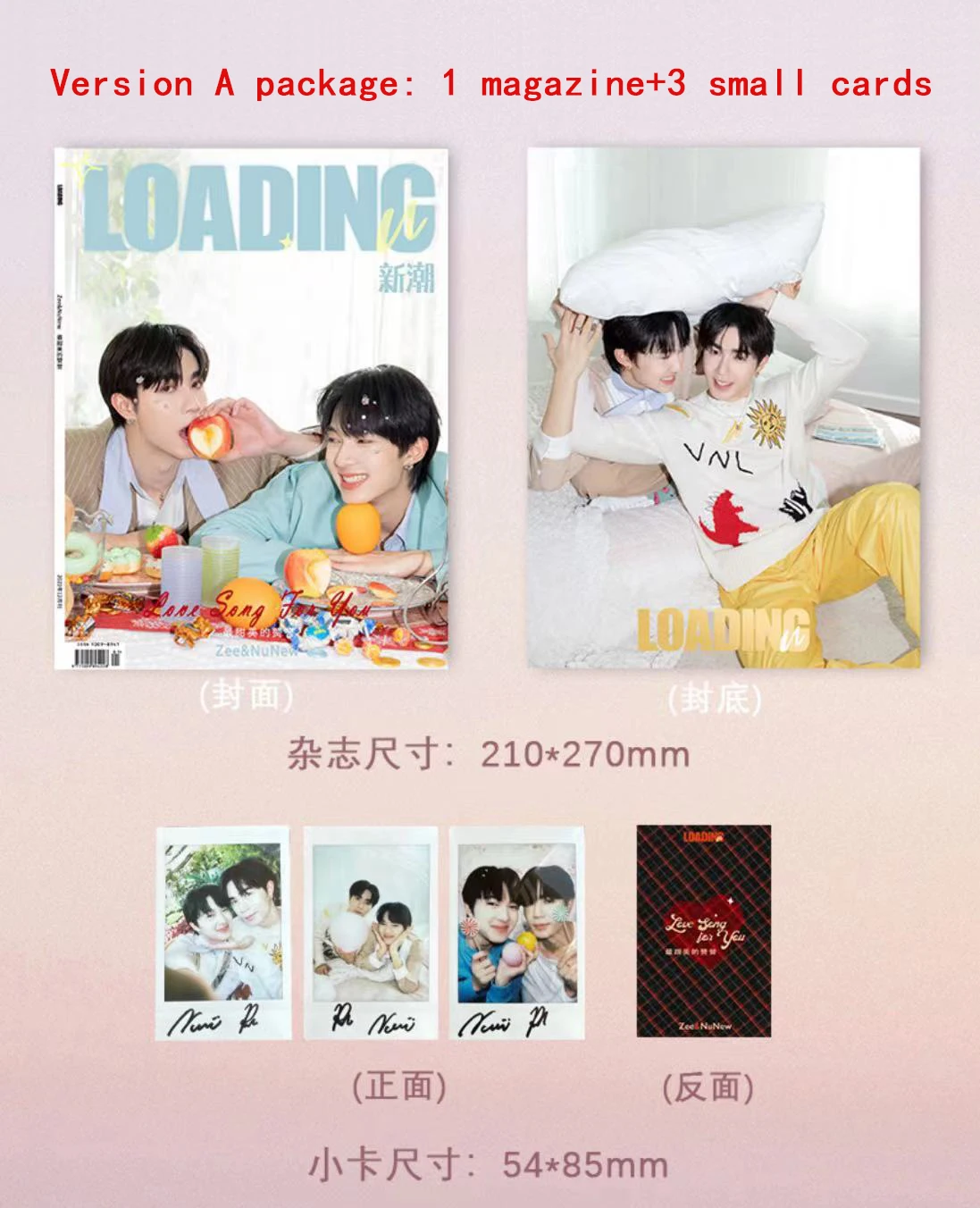 2023 ner Thai BL Star ZeeNunew loading Magazine  with Poster Card