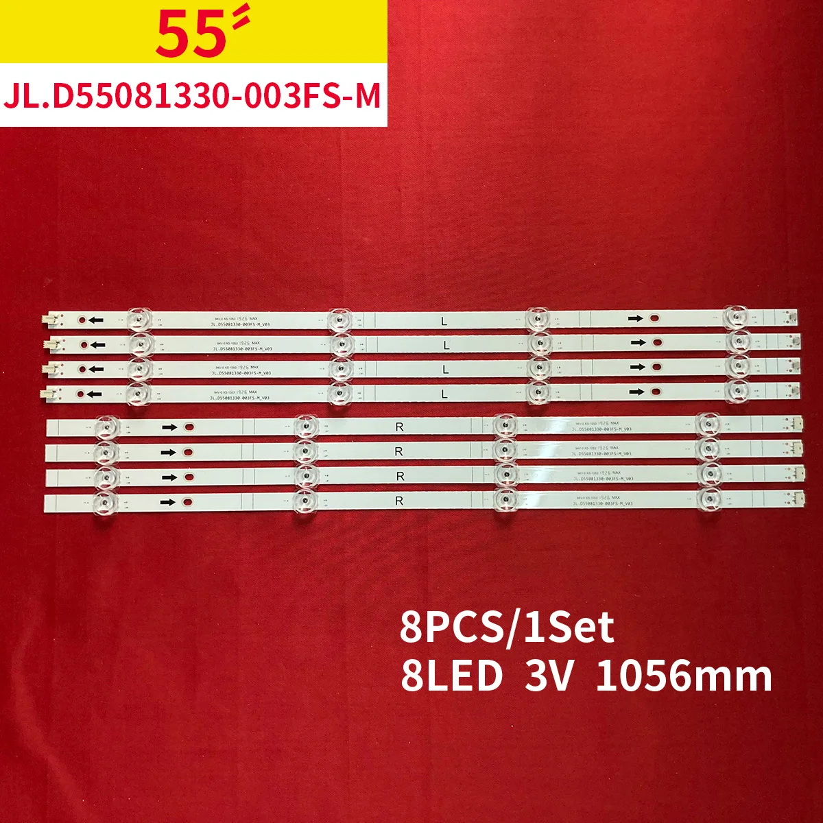 

Фонарь с подсветкой для фонаря, фонарь для фонарей, 50A6GX, 50A6GR, 50A7GV, 50A68G, 50R6E4, 50R7G5