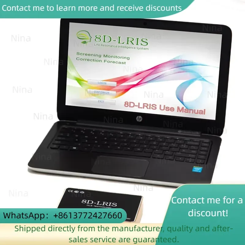 Pathological Diagnosis 8D LRIS NLS Device with Meta Physical Therapy Function