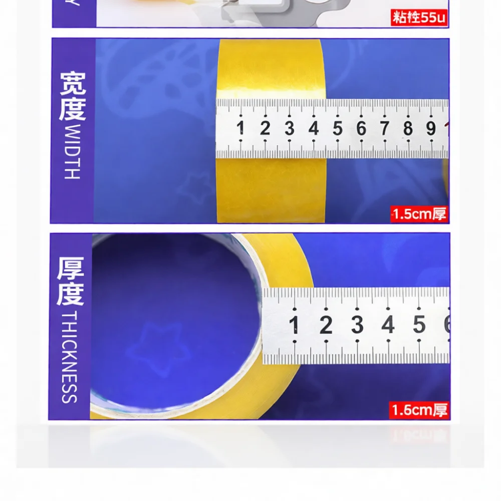 High Viscosity Clear Packaging Tape For Shipping Parcel Box Sealing Durable Adhesive Roll Office Craft Accessory Tool